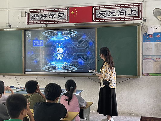 Ҏ�ܾW�j�ף�ץ�ξW�j��