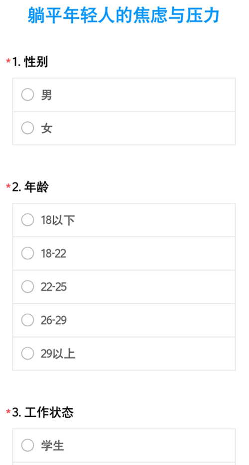 ���������`��������ƽ����̽���