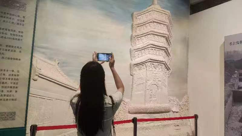 ���������]�҂���·�ϡ�