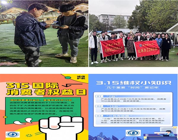 �W(xu��)���h�澫�����r(sh��)��׷�h��