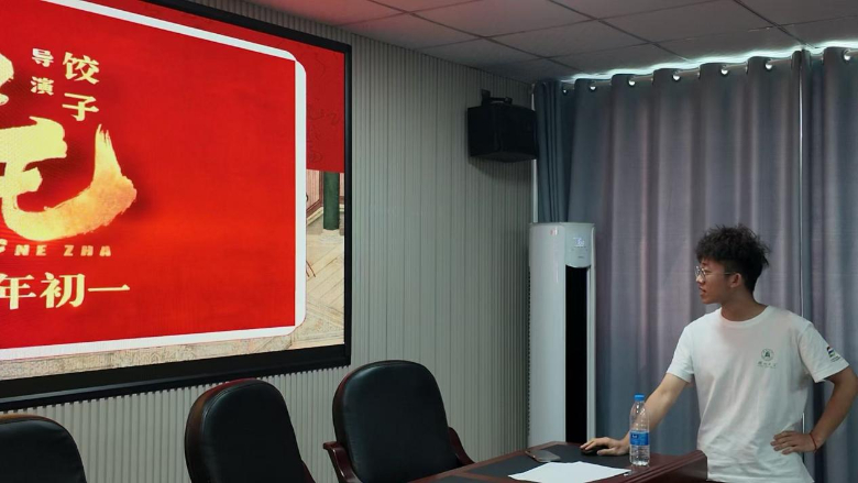 ��Ӱ����Ļ�����