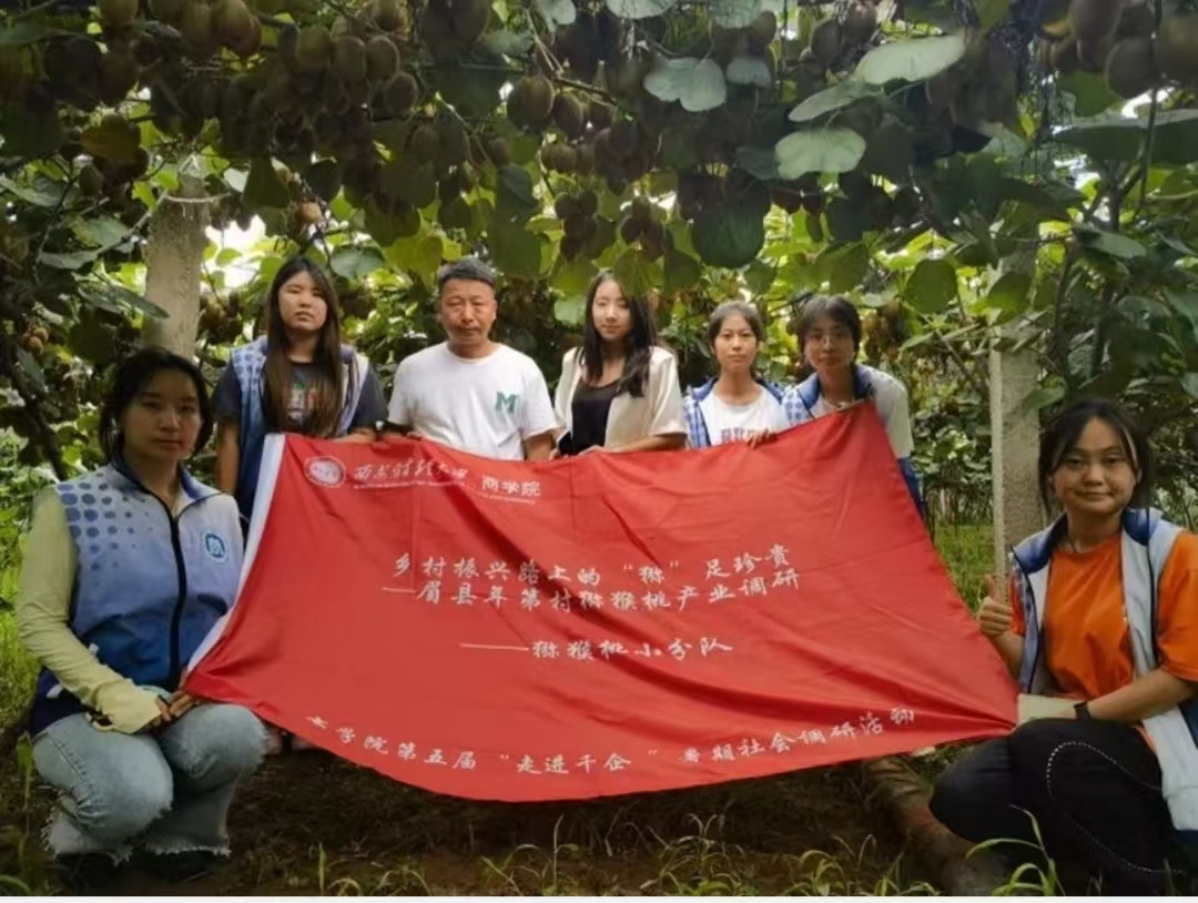 ����ؔ����W�����Mǧ��| �l(xi��ng)�����d·�ϵġ��J�������F