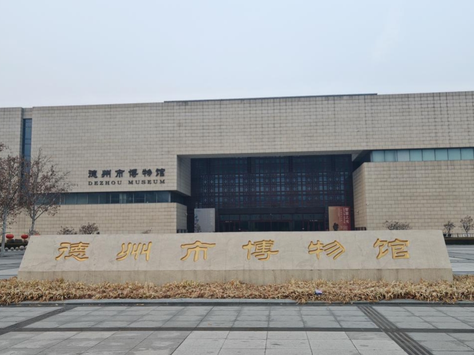 �������l(xi��ng)�vʷ܉�E�����й����Ļ��L(f��ng)�A