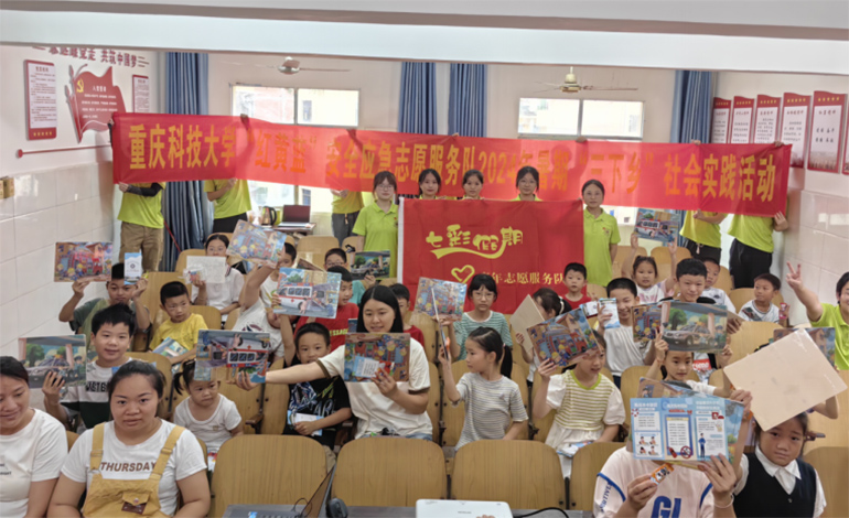 ����ȫ�n�á���ͯ��  ���߲ʼ��ڡ���ͯ��