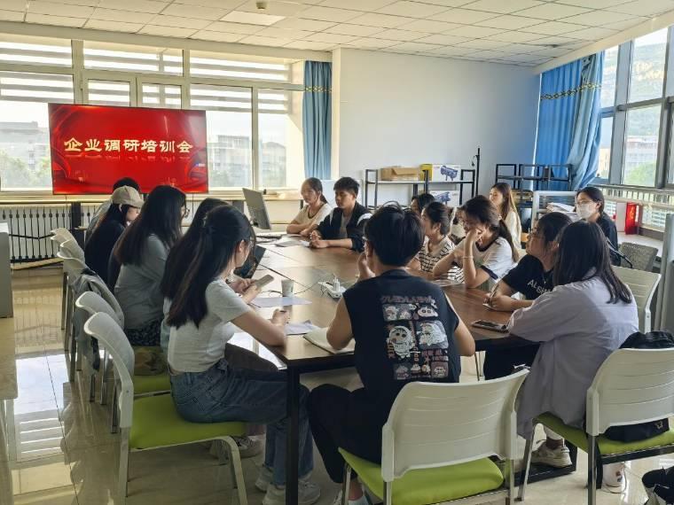 ǰհ���졪��ŮԺ�����h�����{���·