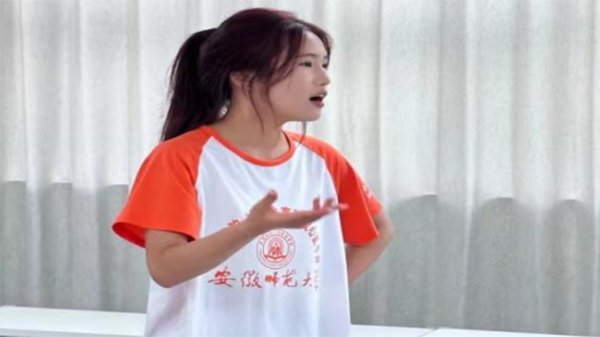 ������ȣ���ɫ���㡪��7��18�����������n�üo��