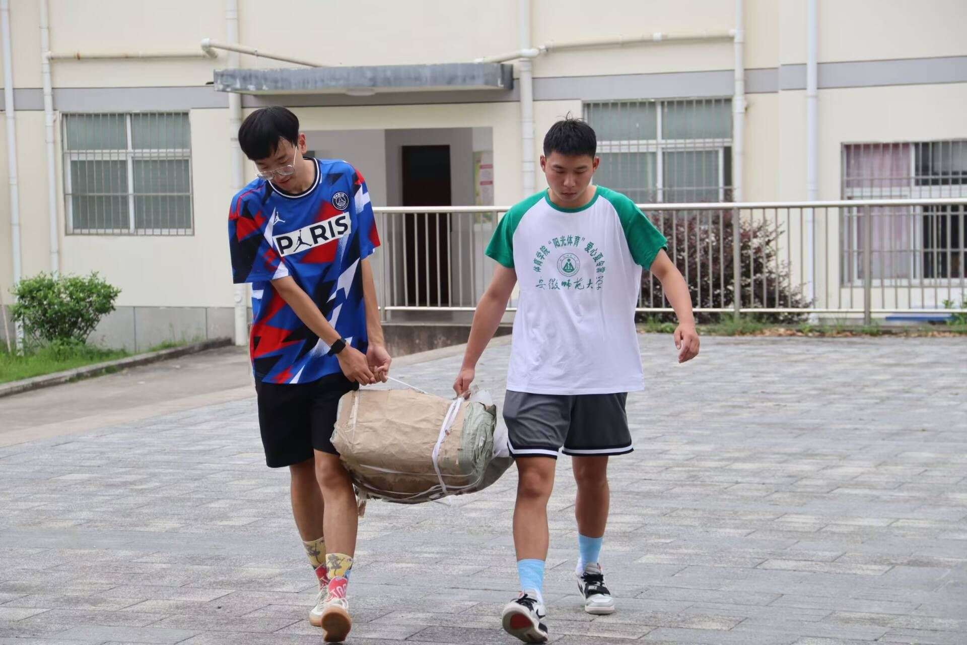 �������飬���|δ��