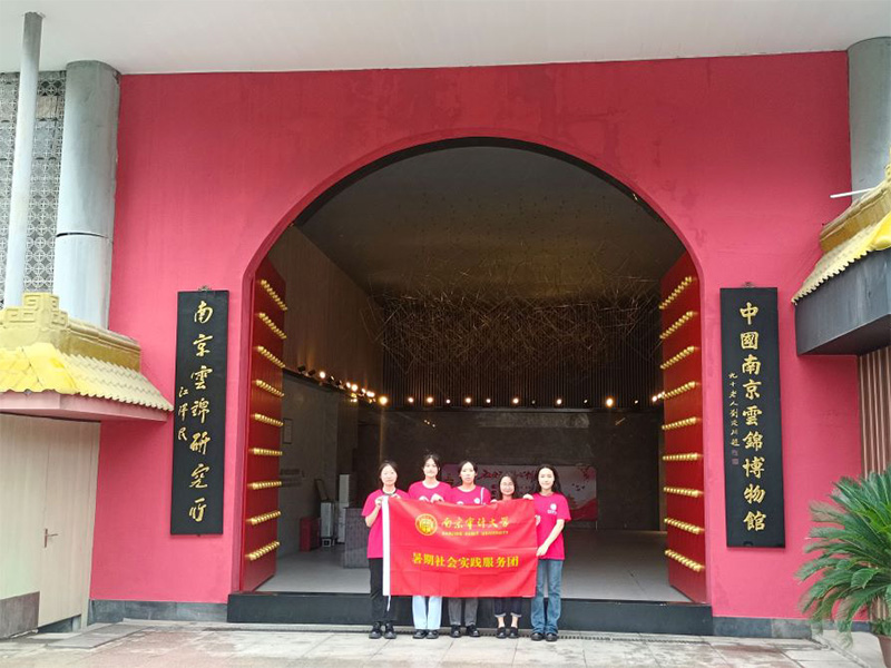 ̽���z�Ļ�퍣�Ʒ���������