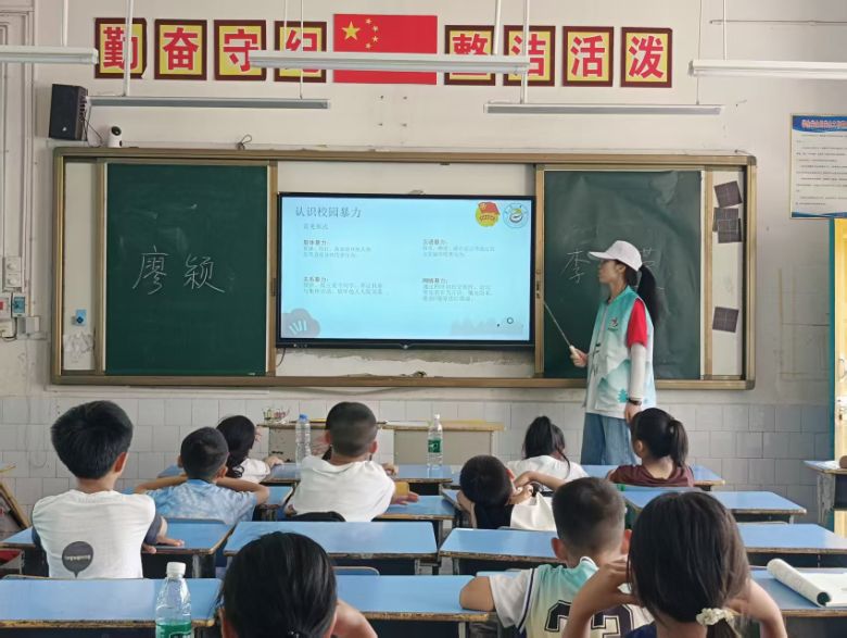 ������ȫ���� �����\�ӝ��ܡ��������`�F����֧���x���l�僺ͯȫ��lչ