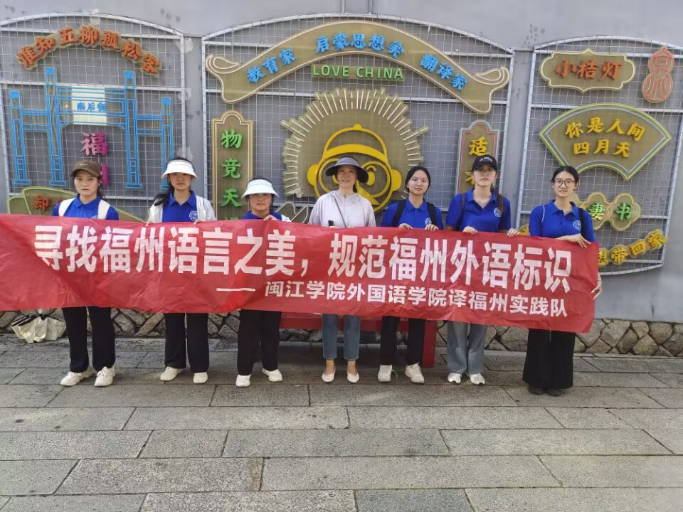 ��(sh��)�`����֪���ഺ�V�A�¡����}���W(xu��)Ժ���(gu��)�Z�W(xu��)Ժ2024-2025�W(xu��)�꺮�������(hu��)��(sh��)�`���(d��ng)�o(j��)��(sh��)