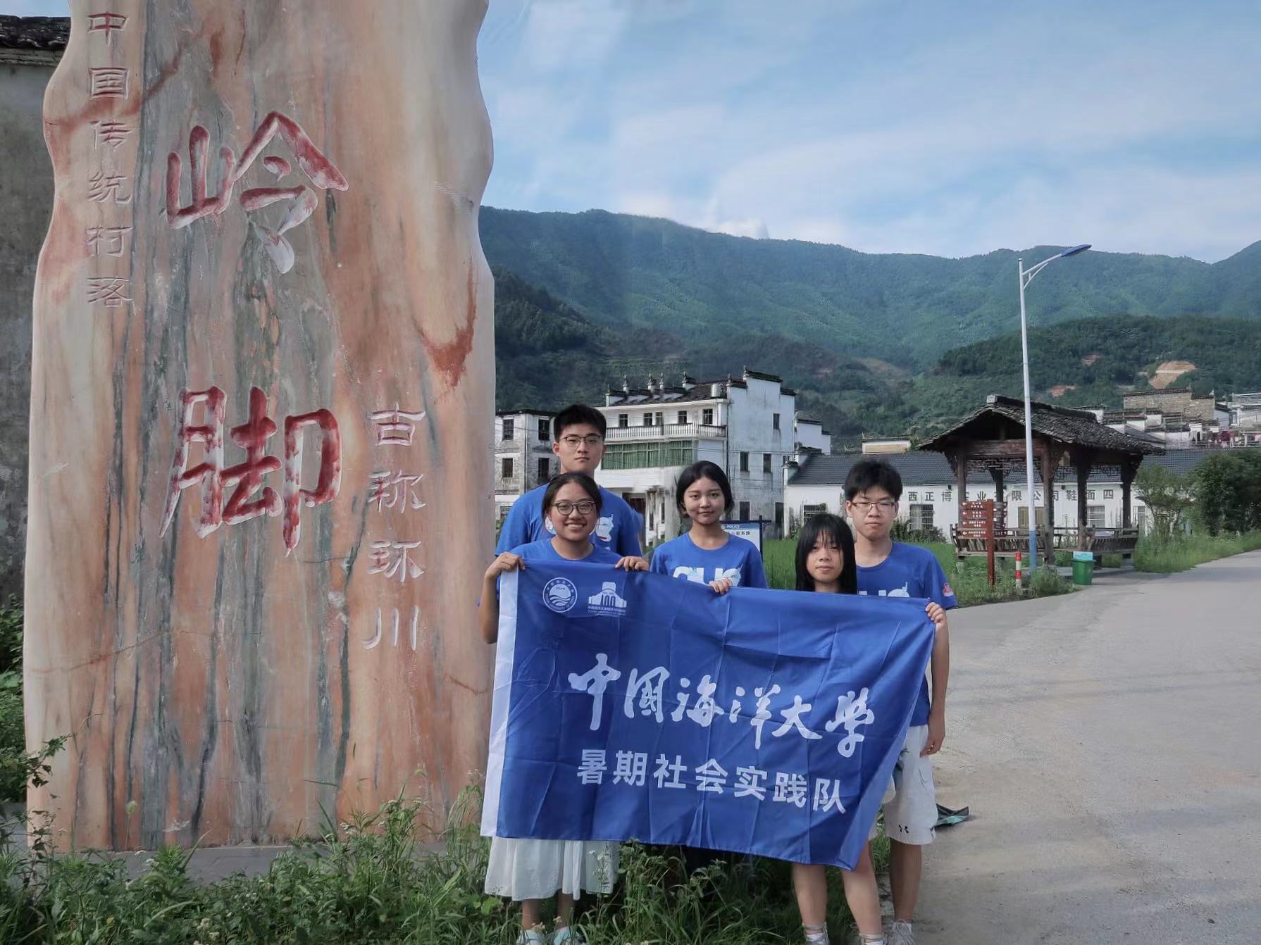 �Ї������W�X��֮������뽭����Դ�X�_�壬���L�l�����d�®���