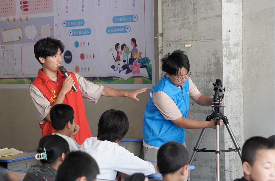 �����c����WԺ2023����������`�F�������_չ�{��