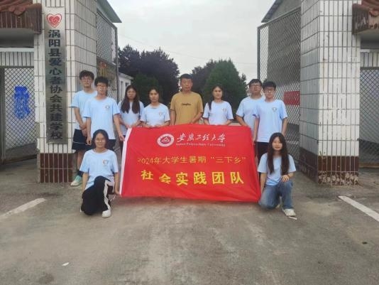 ���չ��̴�W(xu��)��־���ഺ������֧���(du��)����(��i)��֧���У�����ůͯ��