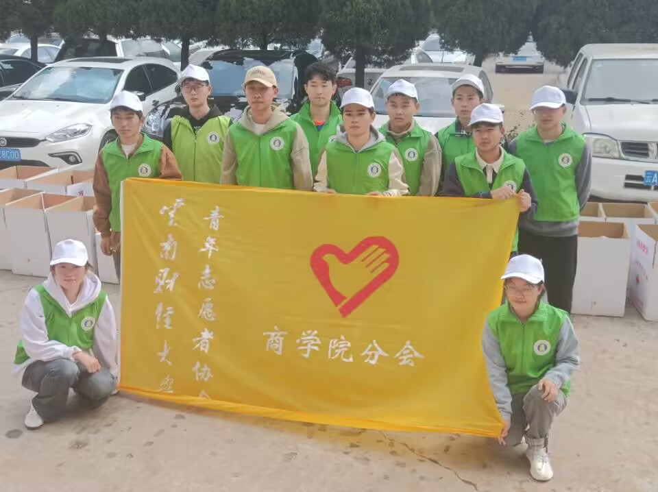 ���������f�ҡ���������ʡ�tʮ�֕�