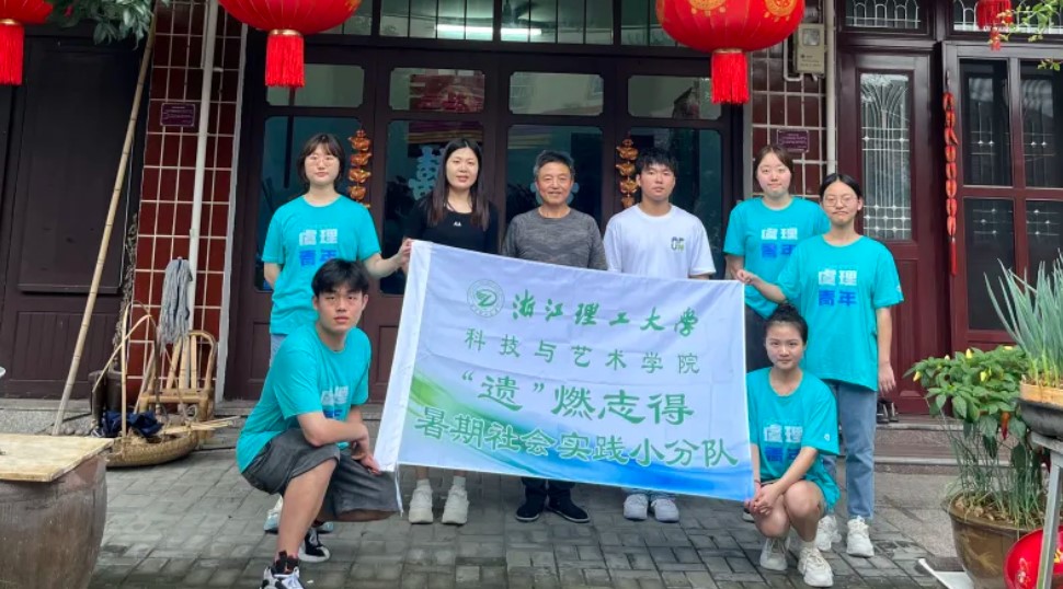 ѭҒ�z������̽·�������z��ȼ־���{�ЈF̽�L�񾎷��z������