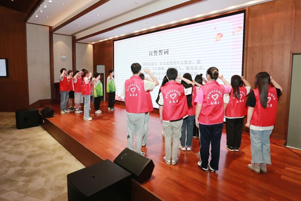 ���_�I�Ʊ���־Ը���顱|������Gѿ�������o�ס����������`�ɹ��_�I