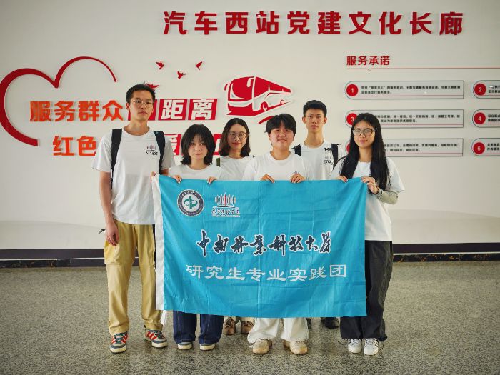 �����֌W�Ӹ������⳯�壺�{��̽��·�������l���d