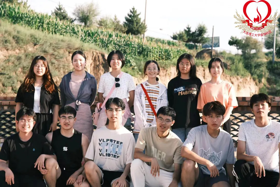 ������ �ж�����