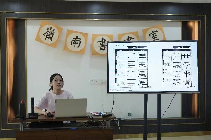 ���չP���֣��С��t����������