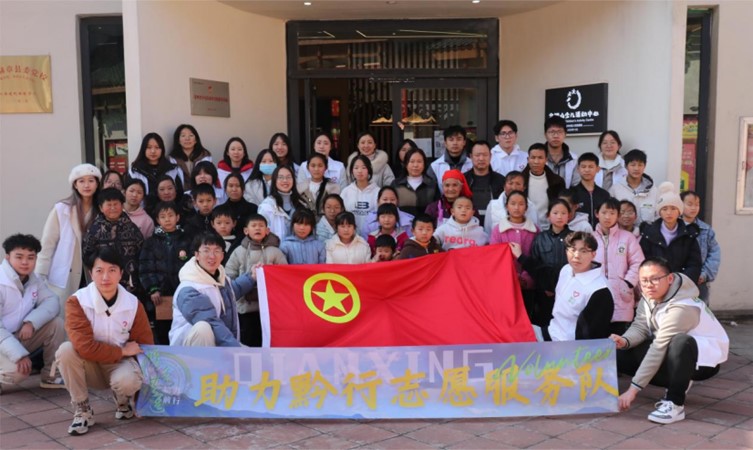 ɽ�|��W������ǭ�С�־Ը֧�̷����1��30��֧����ӛ