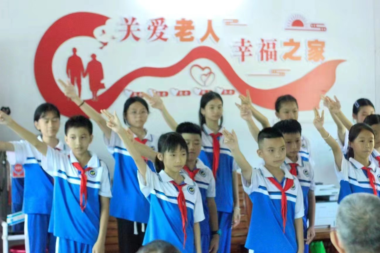 ��ͯ��ӳ��ϼ����������⡱---�V�����A�WԺ�_��̫ꖻ����`��L����Ժ��ܰ����