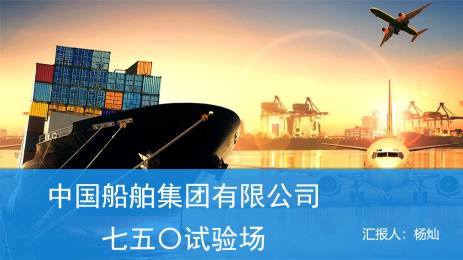 ɽ�|��W(xu��)������ֻ����(w��)�F(tu��n)���^���ഺ���ꖣ��P(y��ng)����������(d��ng)�r(sh��)