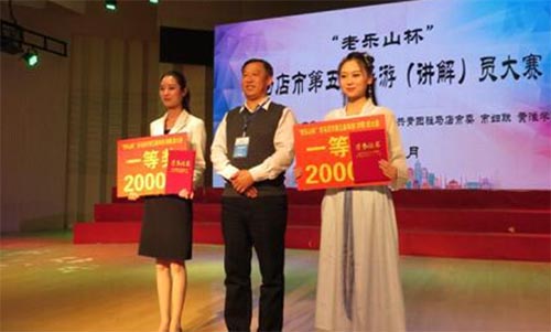 ��������η���� �ƵZǰ��