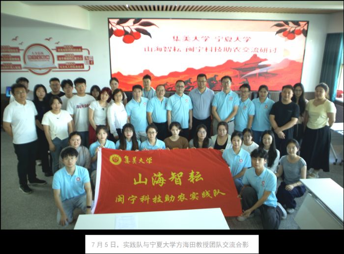 ɽ�����ţ��ഺ�`�У�����W(xu��)���ԿƼ���P���ڌ��Ĵ�ؕ����}���f(xi��)���ĕr(sh��)����ƪ