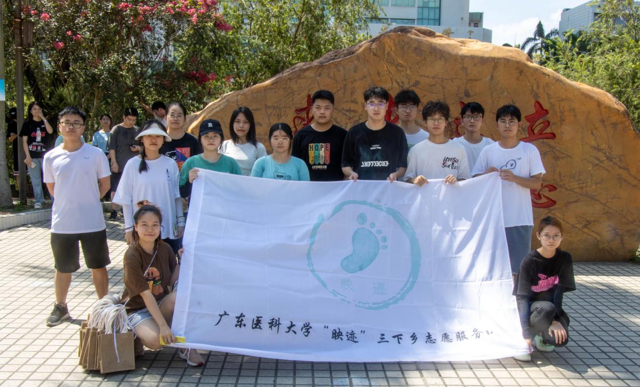 ���ڡ�ӳ�E��������