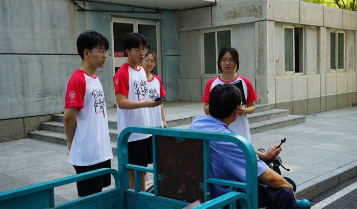 �����Ƽ���W(xu��)���л�AI���X��(sh��)�`�F(tu��n) ������(sh��)�ԿƆ����ǣ��������pֹAI