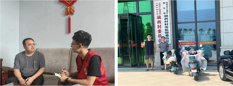 ��ͨ�����W(xu��)Ժ���������`��������� ���l(xi��ng)���L���� �ഺ�����롱�����{(di��o)�錣�