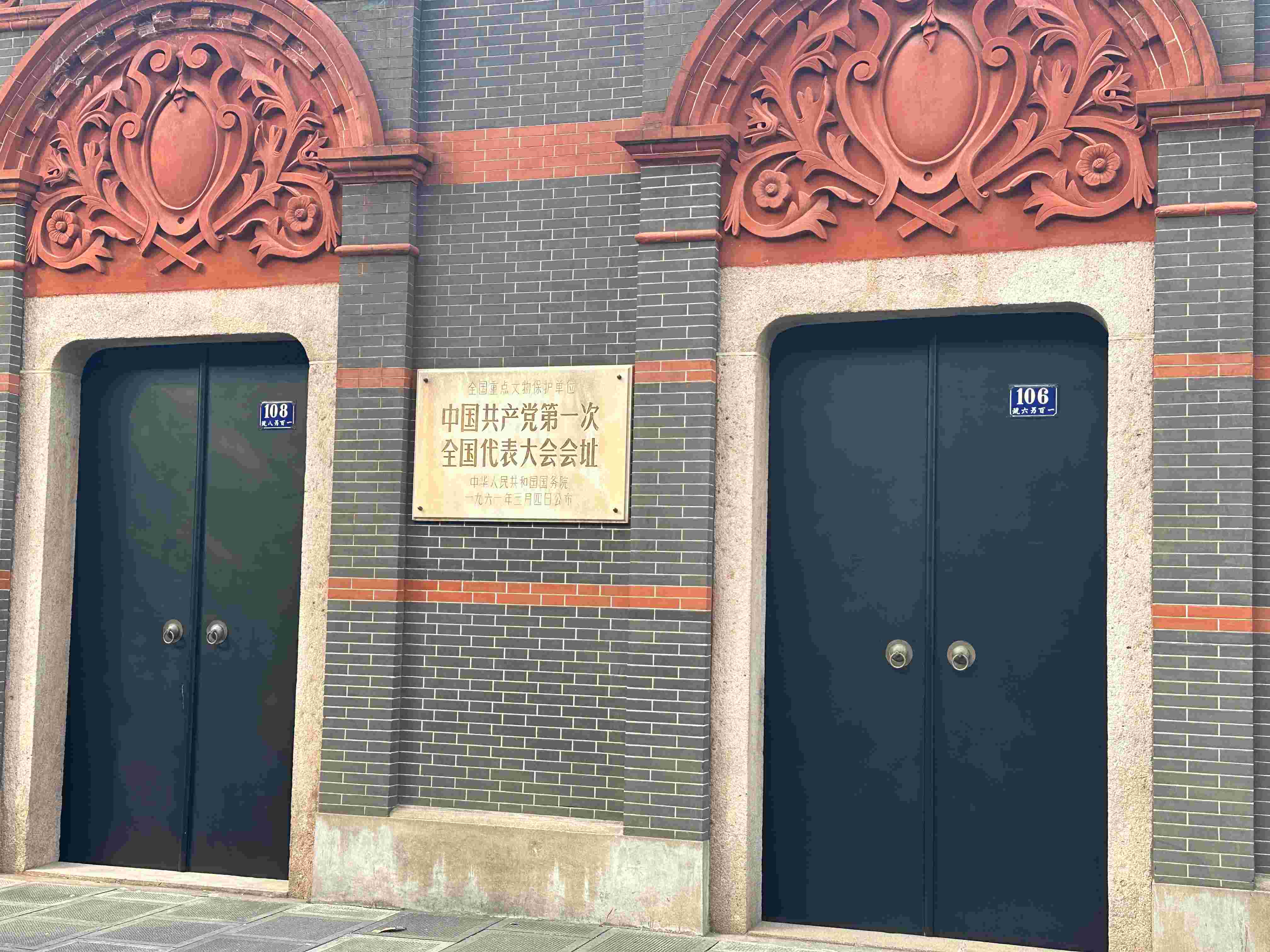 ̽���tɫ���c(di��n)������������� �������^�й�һ��o(j��)���^���(hu��)��(sh��)�`��(b��o)��