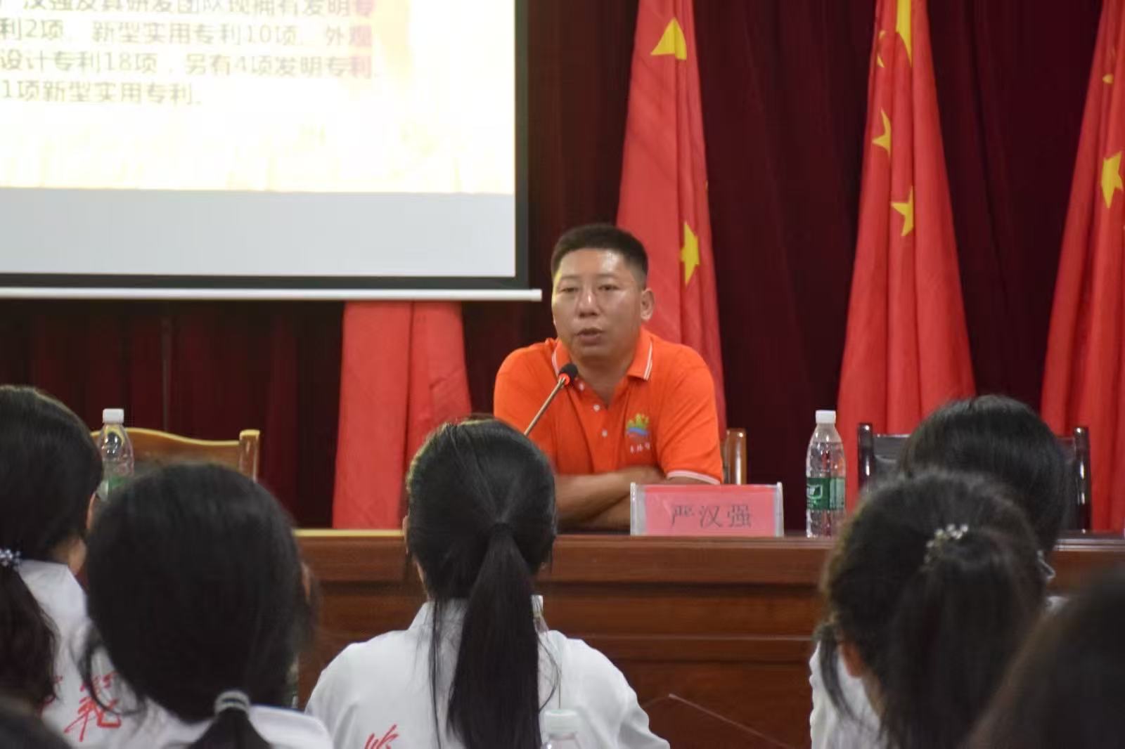 �l�t���턓�Iʷ ���`䁾����d·