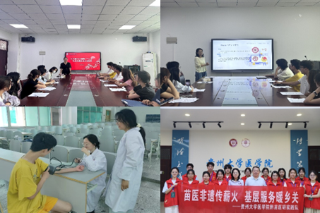 ̽���t(y��)�匚 �`�t(y��)�߳���