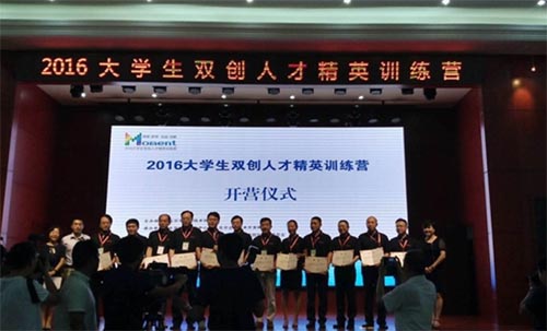 �����(chu��ng)�I(y��)֮·�������ጢ���¶�����