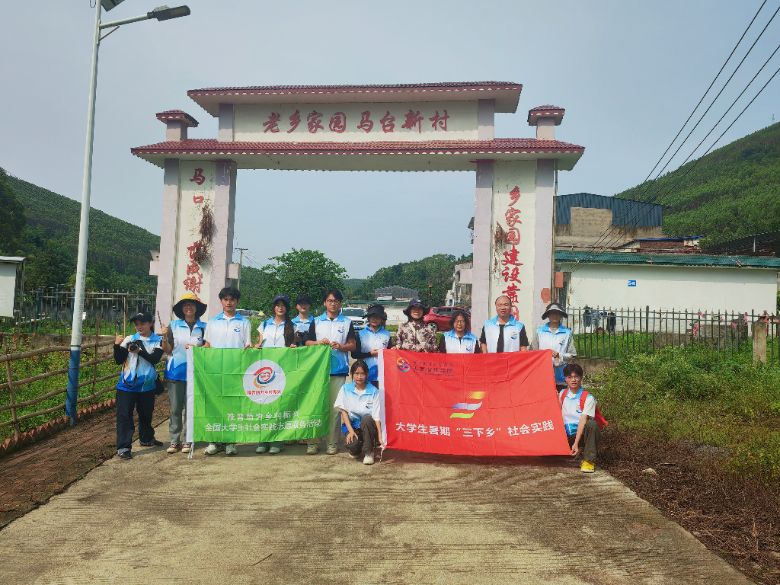 �������x���l�����d���ഺ�����Ļ����С� �����V���I�����WԺ���̹���WԺ�������l�����`�F���M˼���