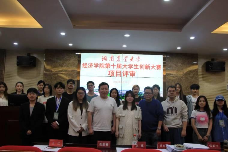 �ഺ���������������������r�I��W�����WԺ�e�k�Ї����H��W�����´�ِԺ���x��ِ�A�M��