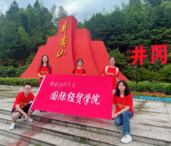 ��������־�����Ͼ���ɽ