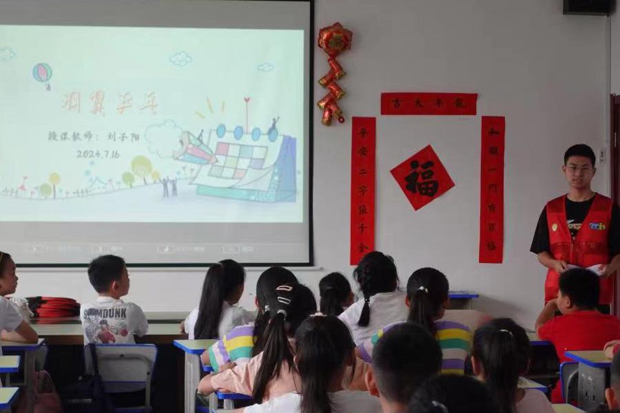 "�������L�y����ˮ��ͯ������֮���c�������n��"����ɽ�󴺕���ˮ��_չ���ջ��