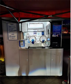 ��߷������R �����͹��ͮa