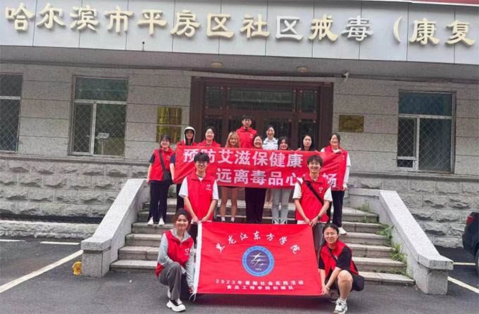 �A�����̱��������h�x��Ʒ�Ěg��