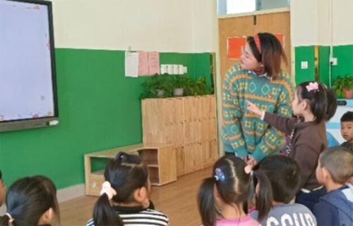 ����ͯ�ģ����wδ��