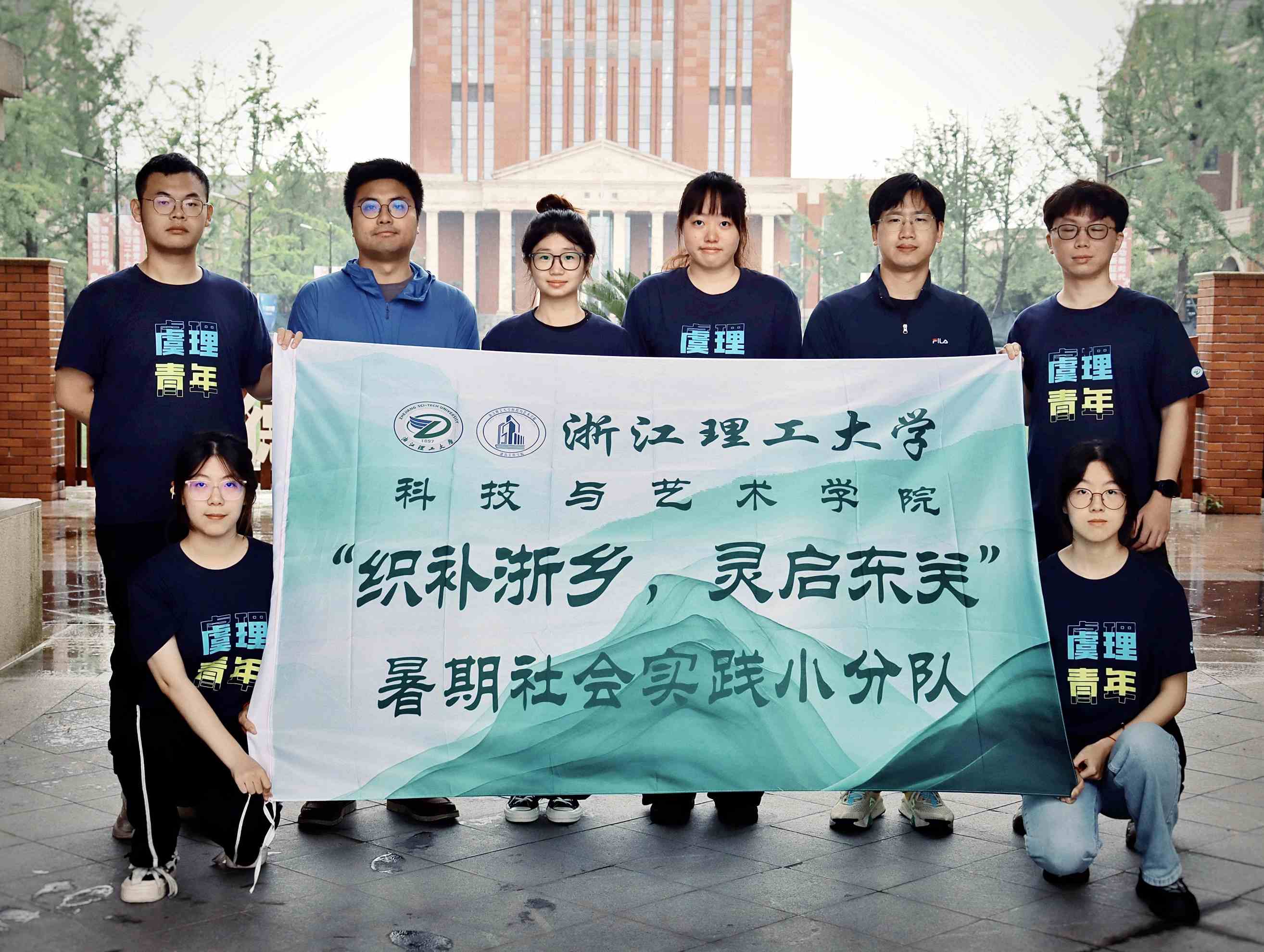 �ķ��x���ͺϣ����{ɽ��Ŀ��g���a���`