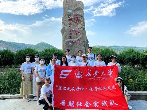 �L(zh��ng)����W(xu��)��W(xu��)Ժ��(sh��)�`�(du��)���L�Ӵ��h���Һ�