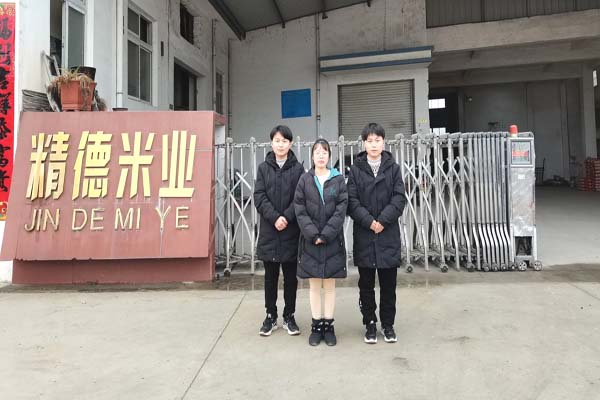 �Ƽ��x���r�I���������Iδ��