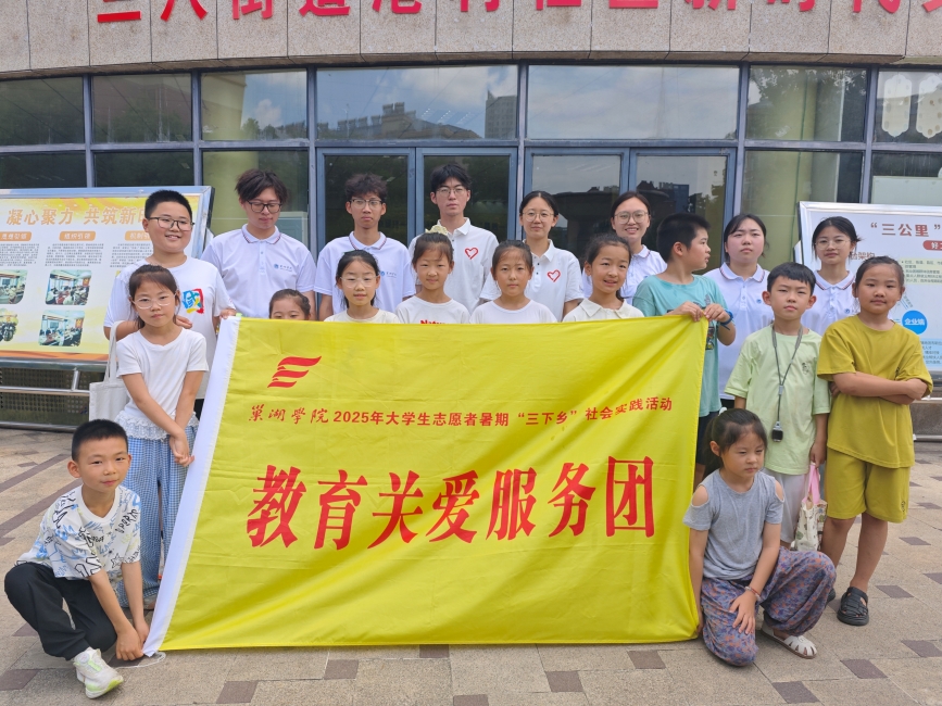 �����W(xu��)Ժ�������l(xi��ng)�����������(sh��)�`������������M(j��n)��^(q��)  Ȥζ�����ͯ��