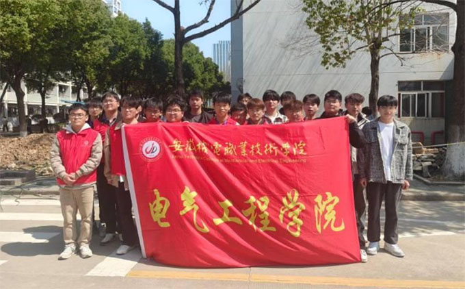 늚�W���`����־Ը����չ��������늚⹤�̌WԺ�_չ���W���h�¡�־Ը����ϵ�л��