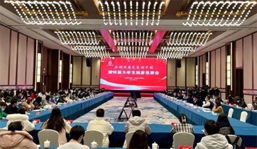 ����(ji��)�e�д�W����Մ�����㽭��������ȫ���_����100����ʿ