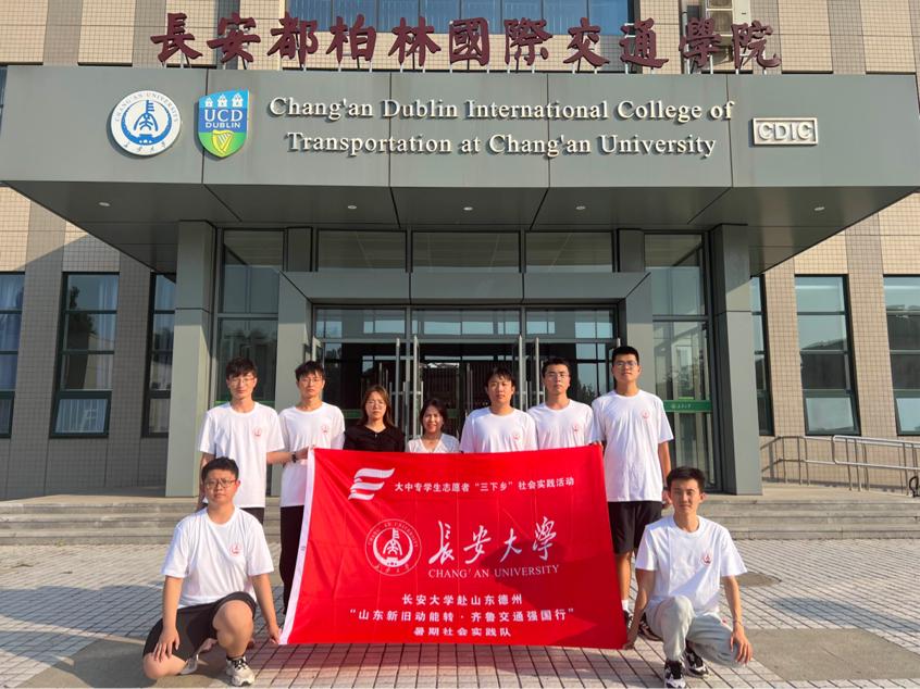 ɽ�|���f�����D���R����ͨ������|�L����W��ɽ�|��������������`��ʽ����