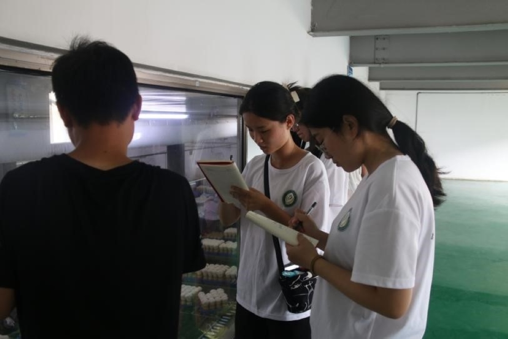 ���ഺ֮�������a�I���d�����l��lչ